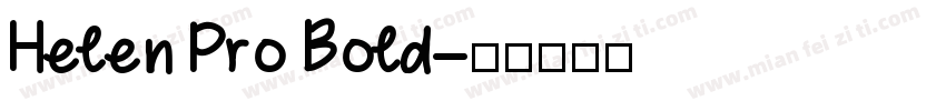 Helen Pro Bold字体转换